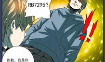 触手漫画之床苗,触手漫画中的奇幻冒险之旅