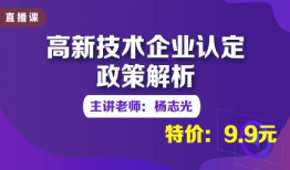 企业短视频课程培训,打造高效学习新篇章