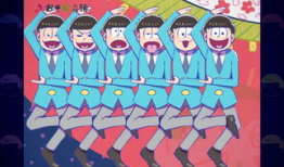 朝菊漫画,描绘生活百态，展现时代风采